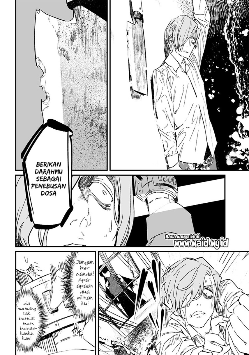 Re что означает на манге токийского гулля. Возмездие девы марии читать. Возмездие девы марии читать. Мой парень зверь аниме. Чёрный клевер любовь комиксы.