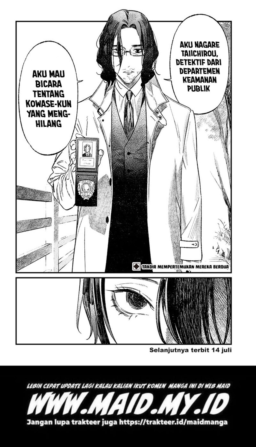 Maria no Danzai Chapter 05 page 18