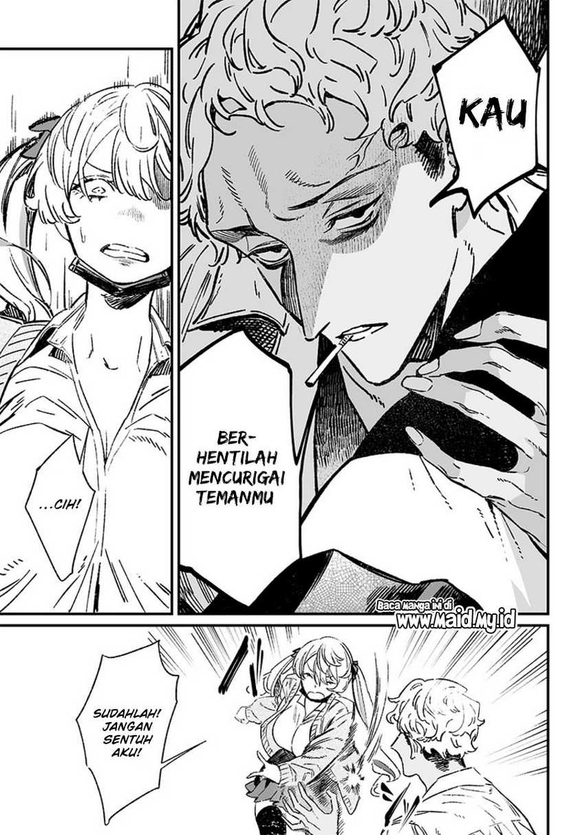 Maria no Danzai Chapter 07 page 6