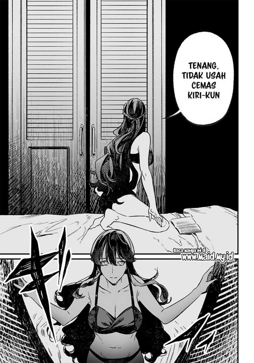 Maria no Danzai Chapter 07 page 16