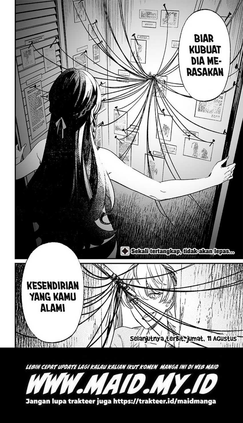 Maria no Danzai Chapter 07 page 17