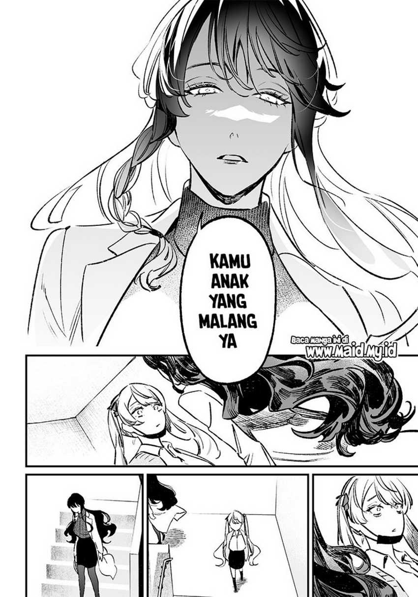 Maria no Danzai Chapter 09 page 15