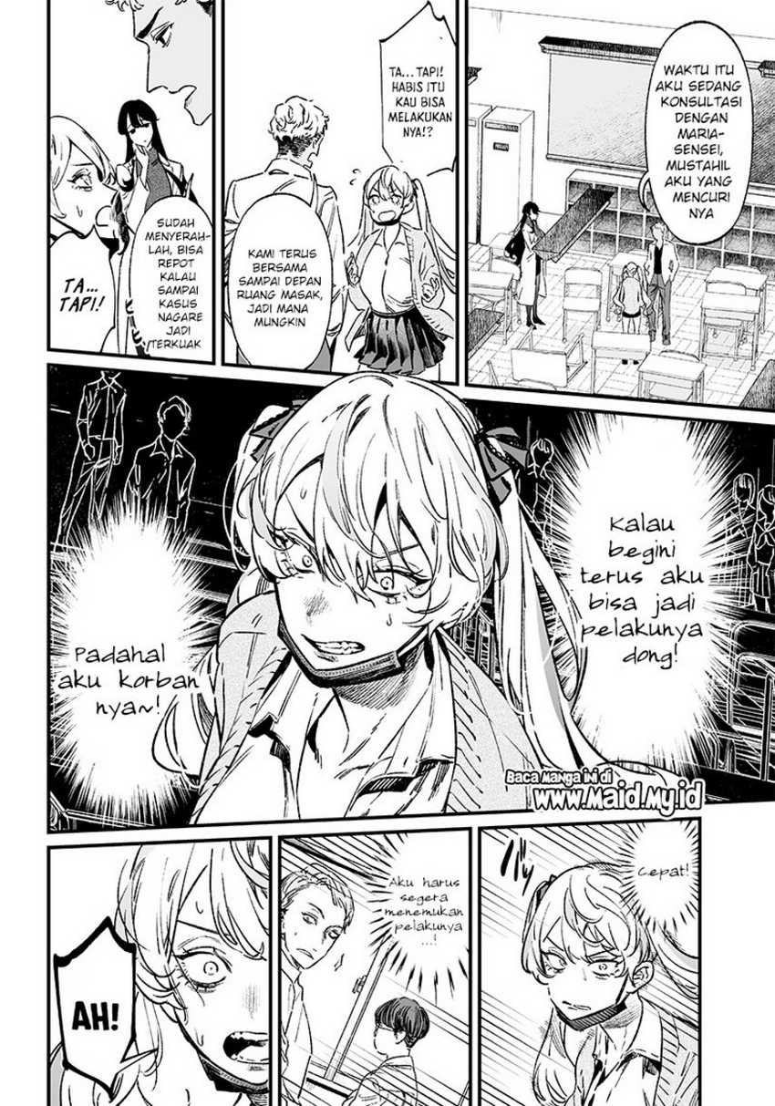 Maria no Danzai Chapter 09 page 5