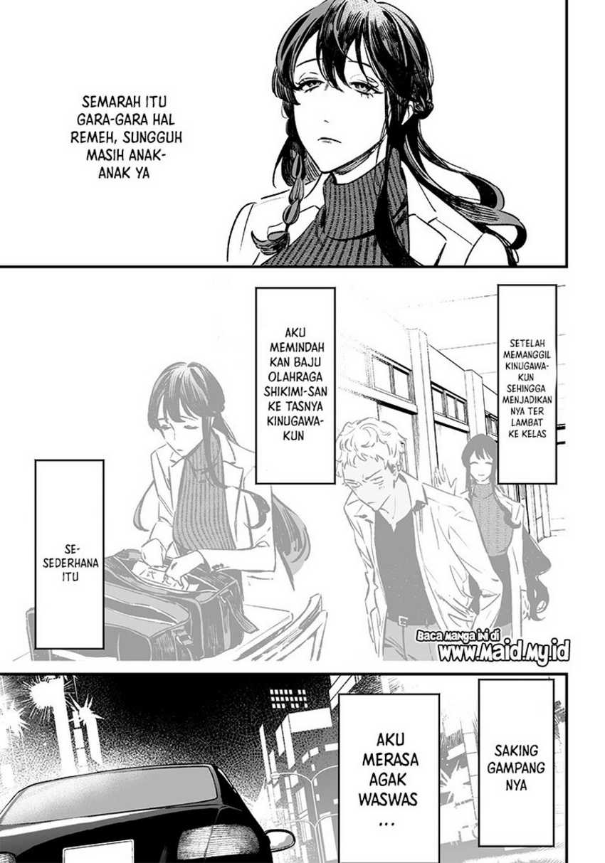 Maria no Danzai Chapter 09