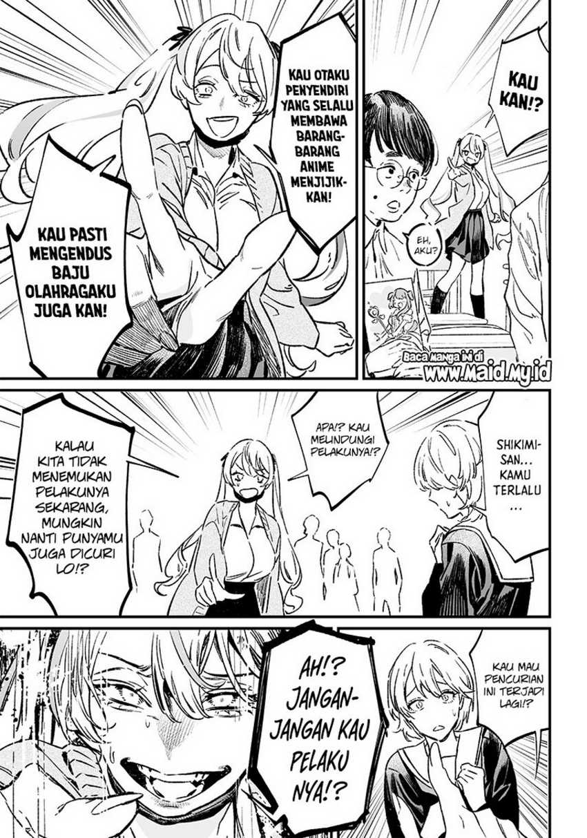 Maria no Danzai Chapter 09 page 6