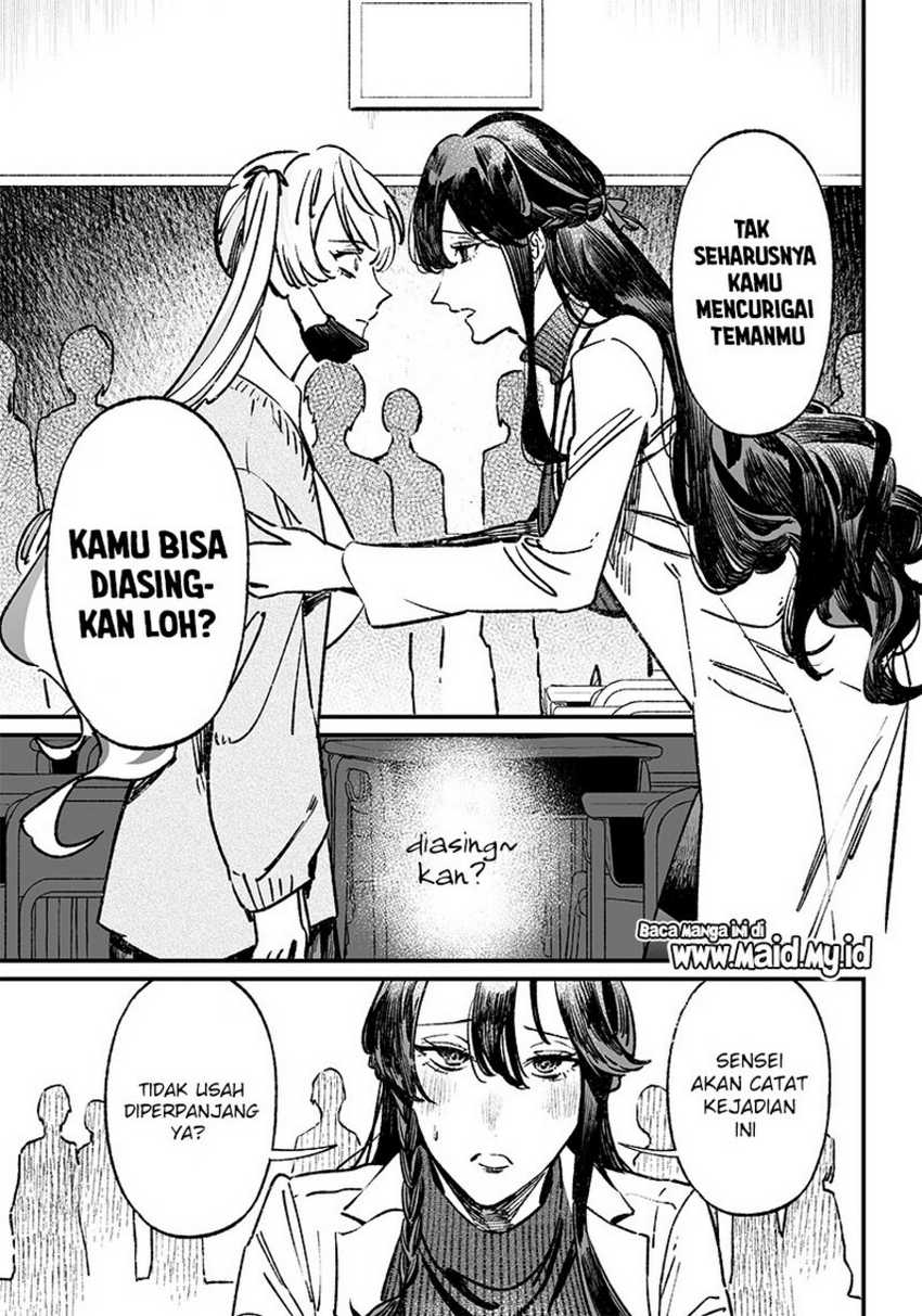 Maria no Danzai Chapter 09