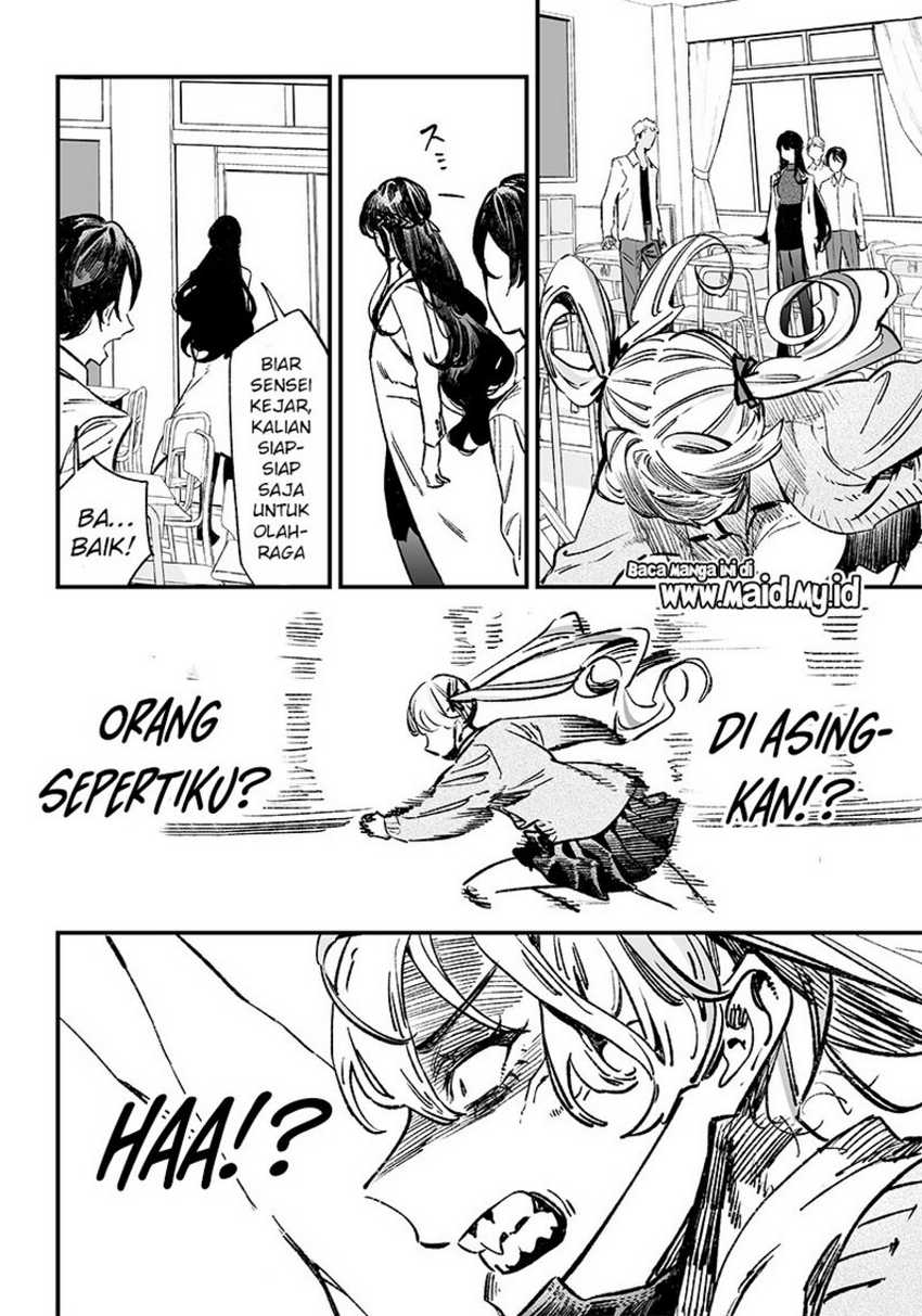 Maria no Danzai Chapter 09 page 13