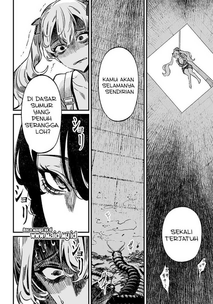 Maria no Danzai Chapter 11 page 9