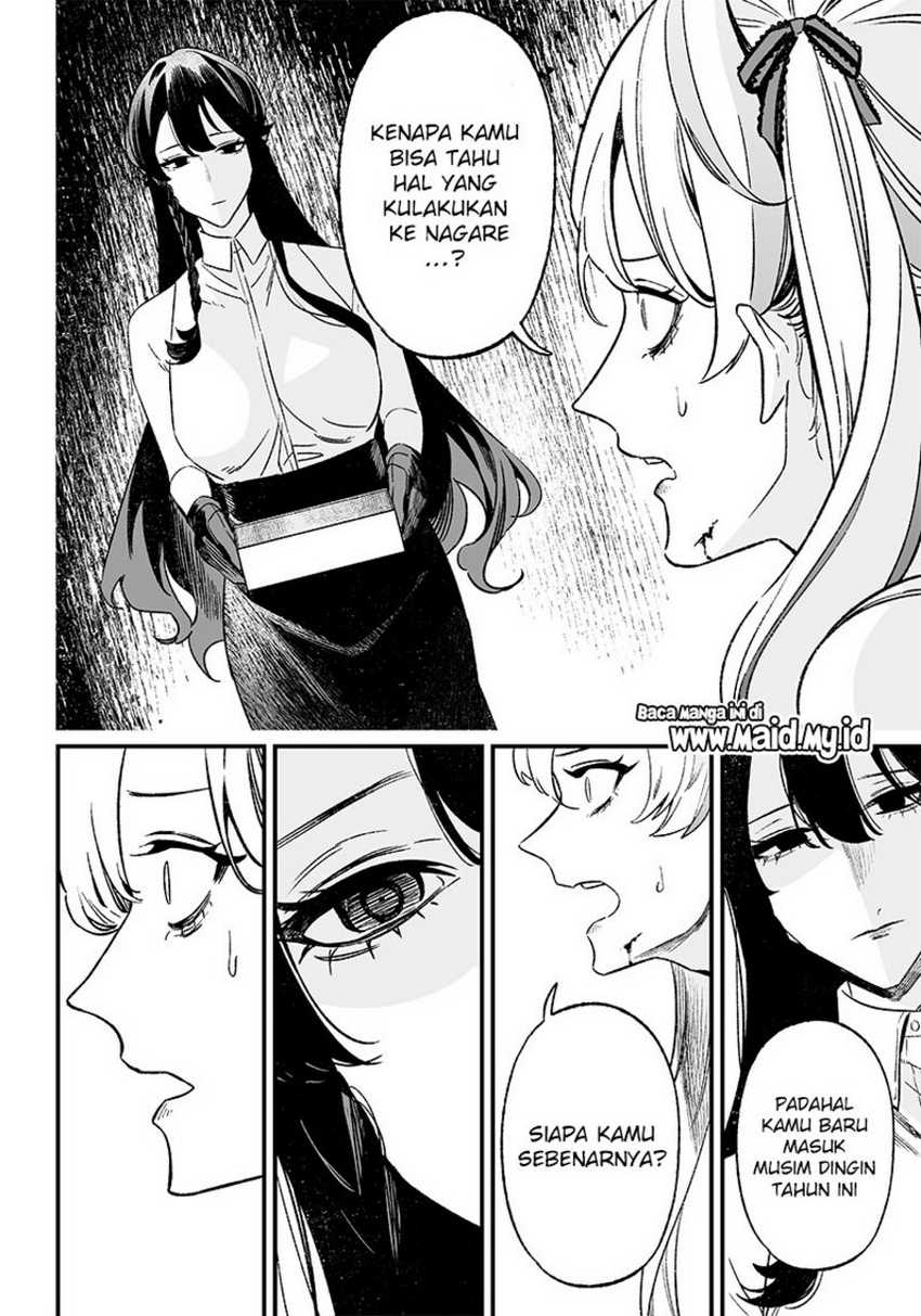 Maria no Danzai Chapter 12