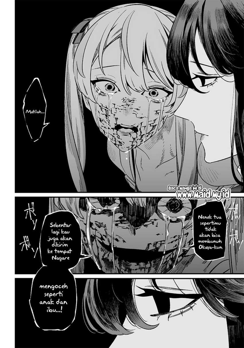 Maria no Danzai Chapter 13 page 15