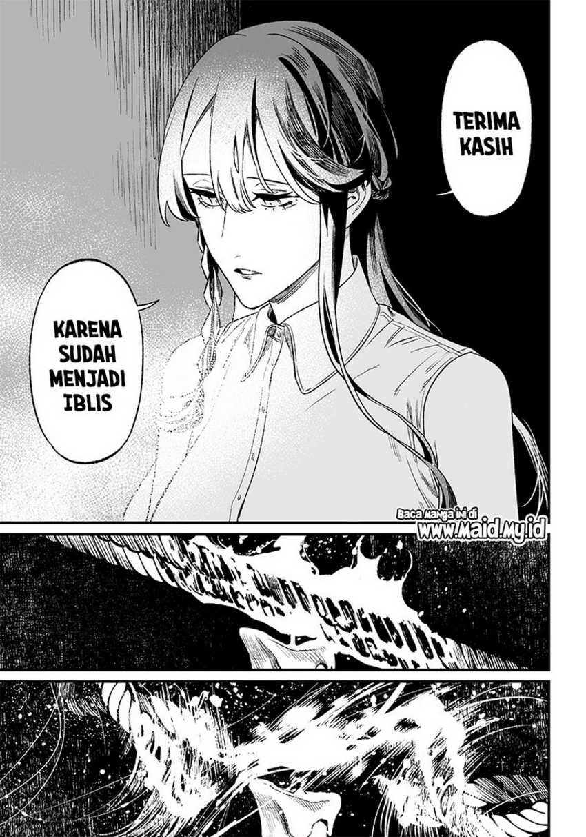 Maria no Danzai Chapter 13 page 16