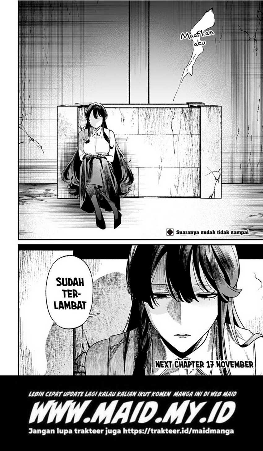 Maria no Danzai Chapter 13 page 21