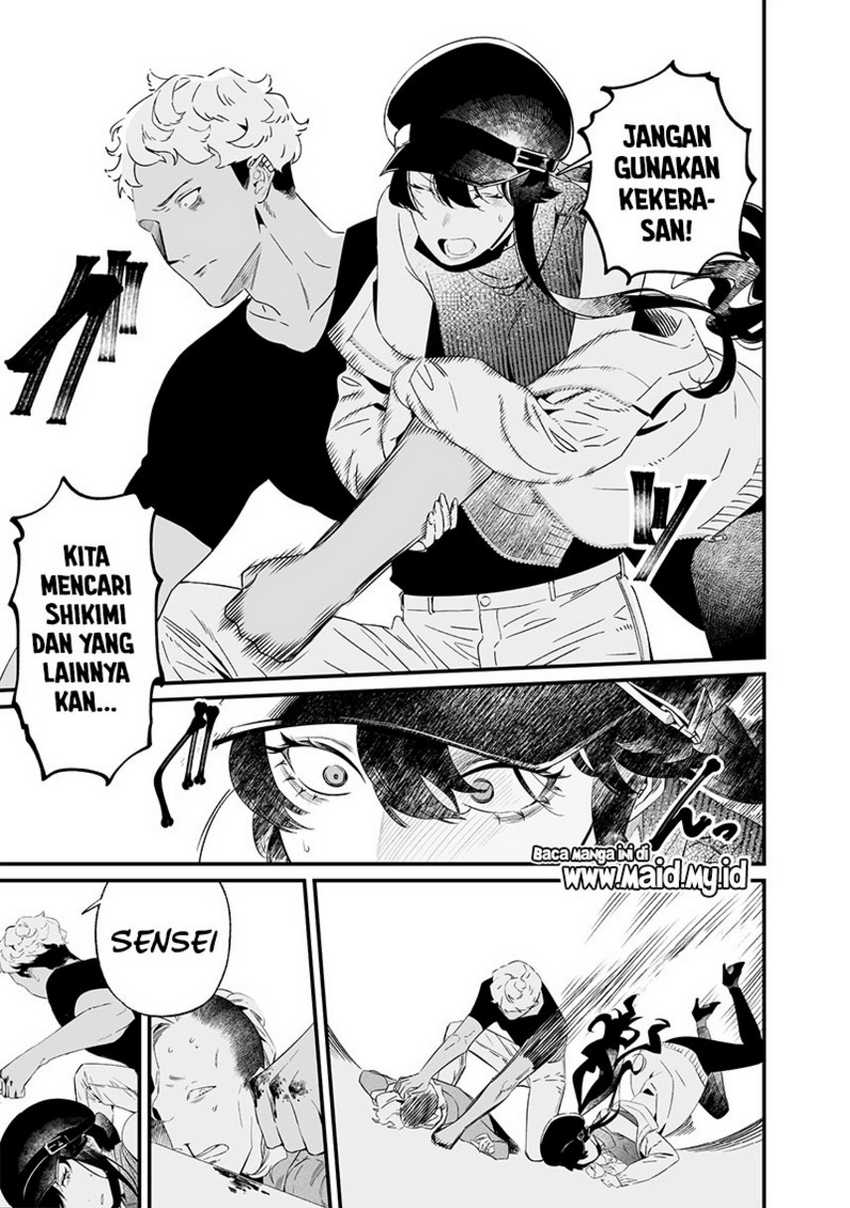 Maria no Danzai Chapter 17 page 18