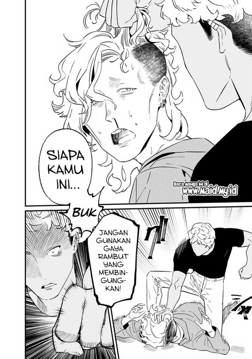 Maria no Danzai Chapter 17 page 17