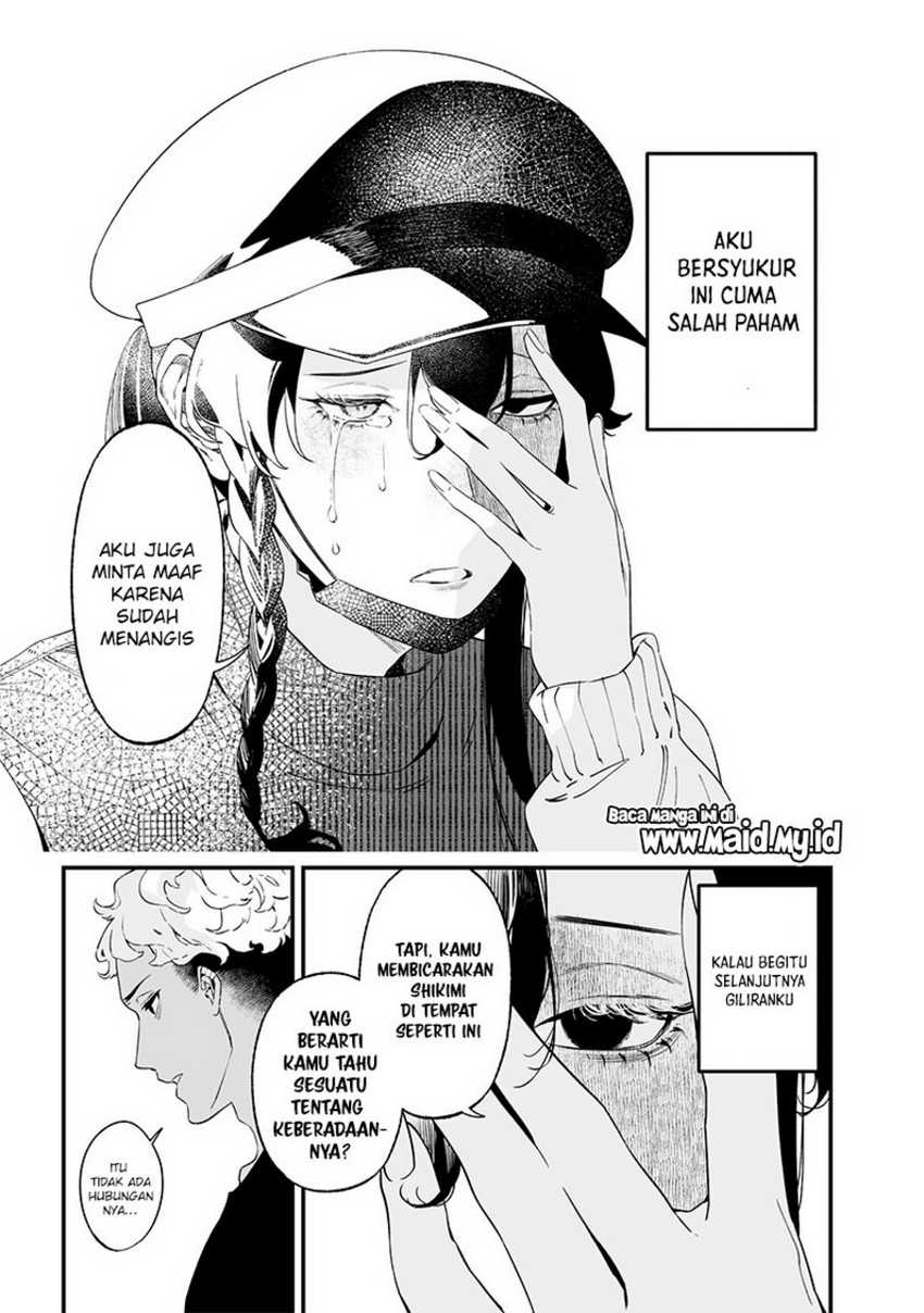 Maria no Danzai Chapter 17 page 10