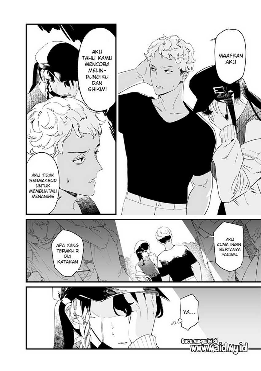 Maria no Danzai Chapter 17 page 9