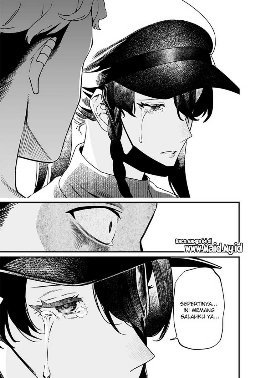 Maria no Danzai Chapter 17 page 6