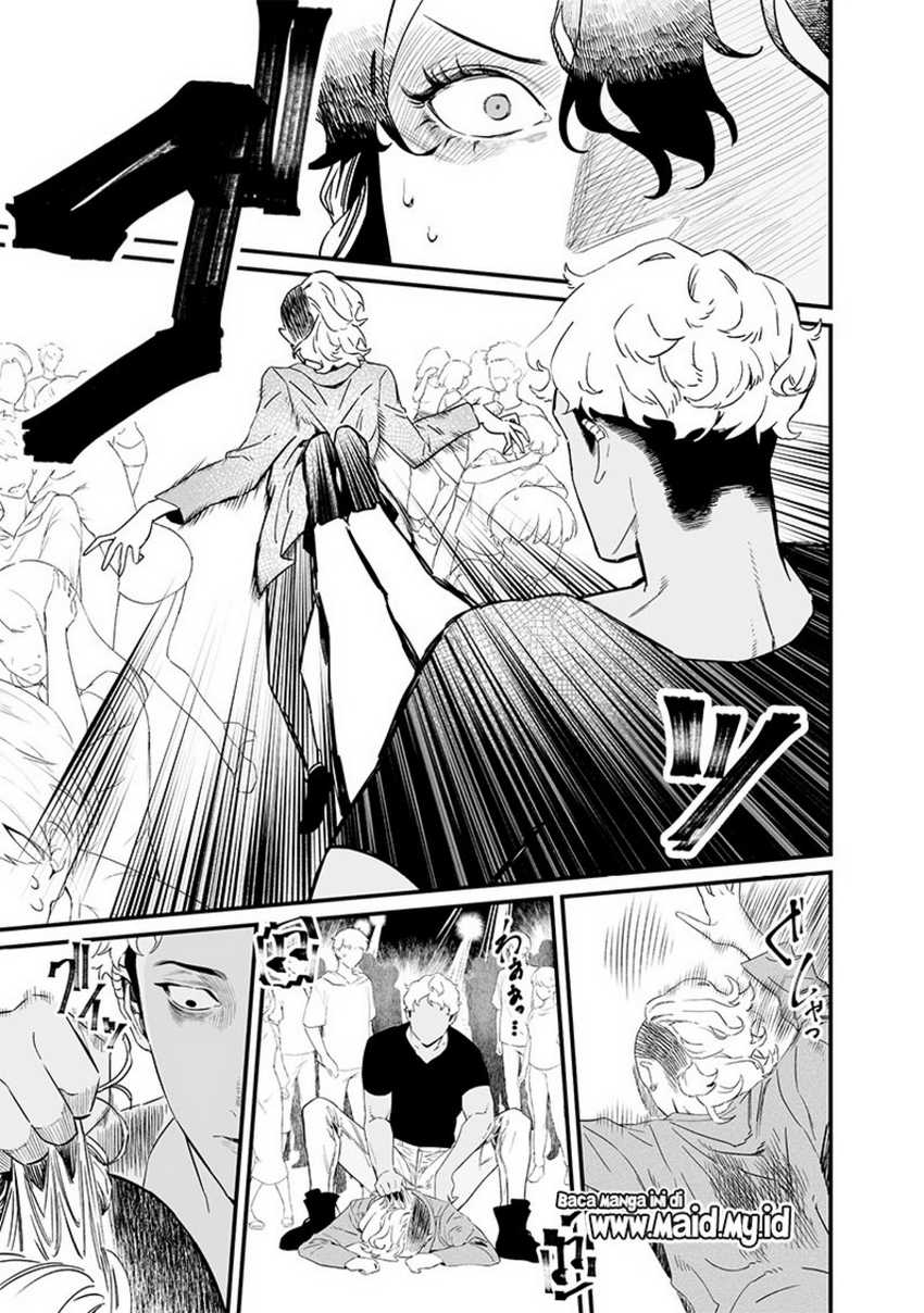 Maria no Danzai Chapter 17 page 16