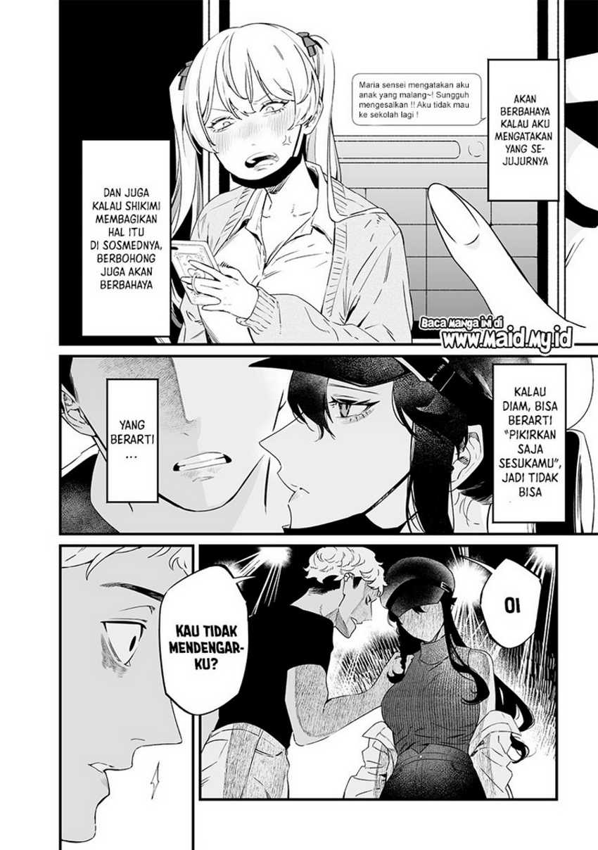 Maria no Danzai Chapter 17 page 5
