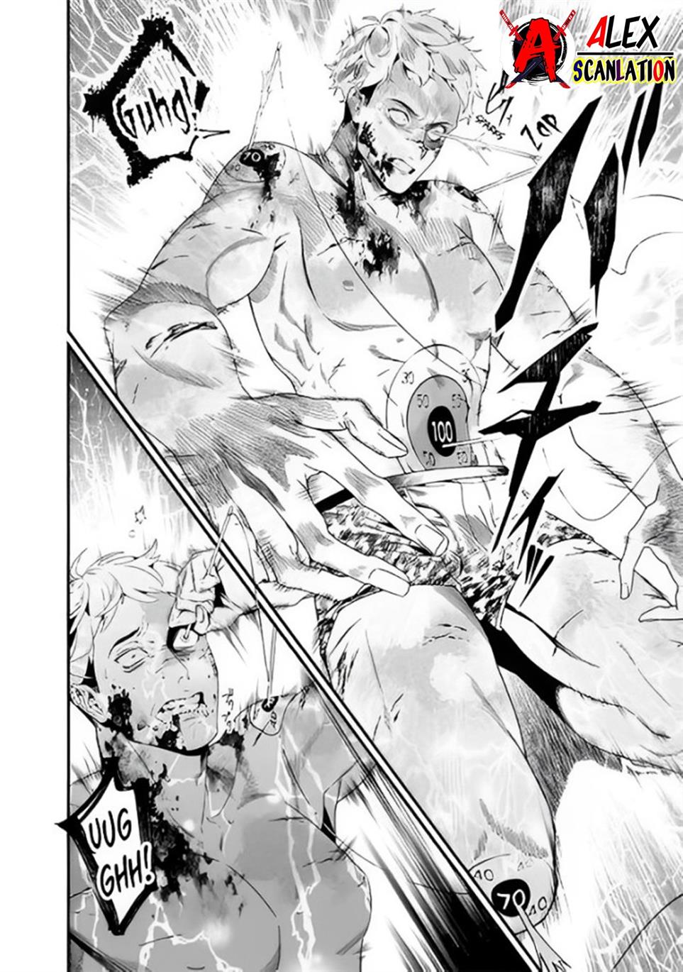 Maria no Danzai Chapter 29 page 11