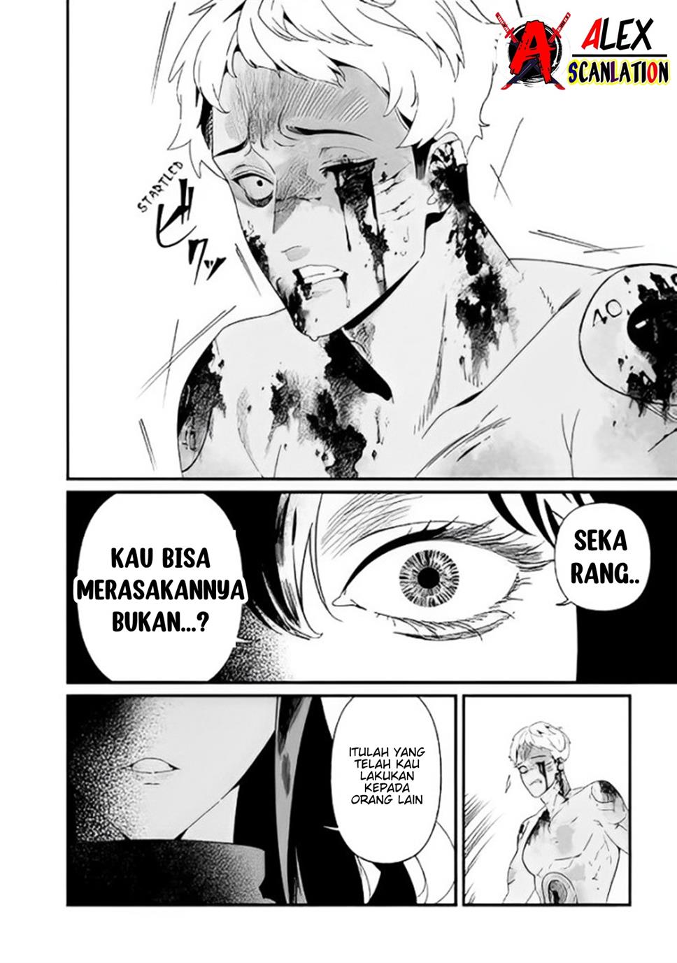 Maria no Danzai Chapter 29 page 15