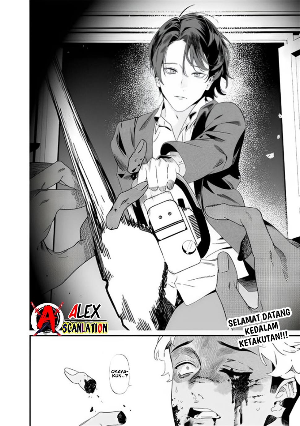 Maria no Danzai Chapter 29 page 19