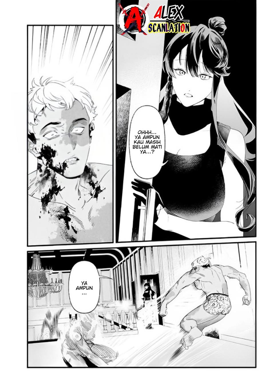 Maria no Danzai Chapter 29 page 3