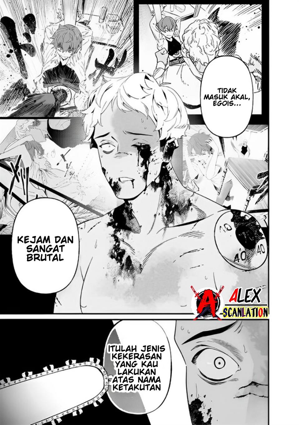 Maria no Danzai Chapter 29 page 16