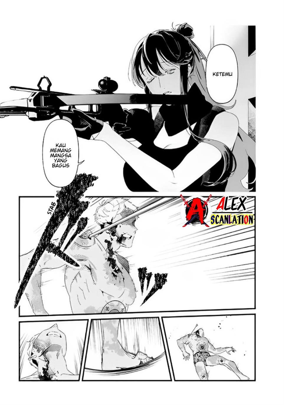 Maria no Danzai Chapter 29 page 4