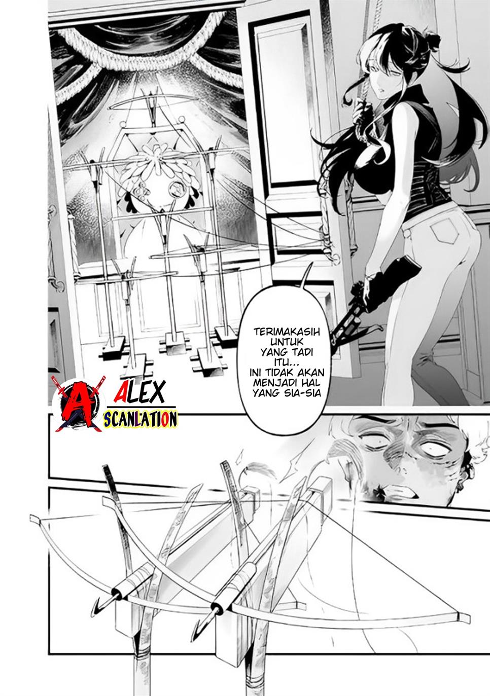 Maria no Danzai Chapter 29 page 7