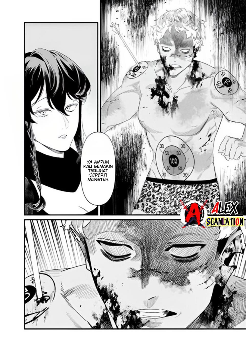 Maria no Danzai Chapter 29 page 5