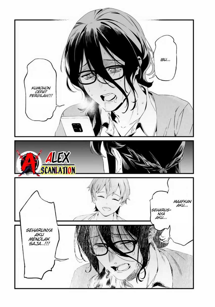 Maria no Danzai Chapter 32 page 16