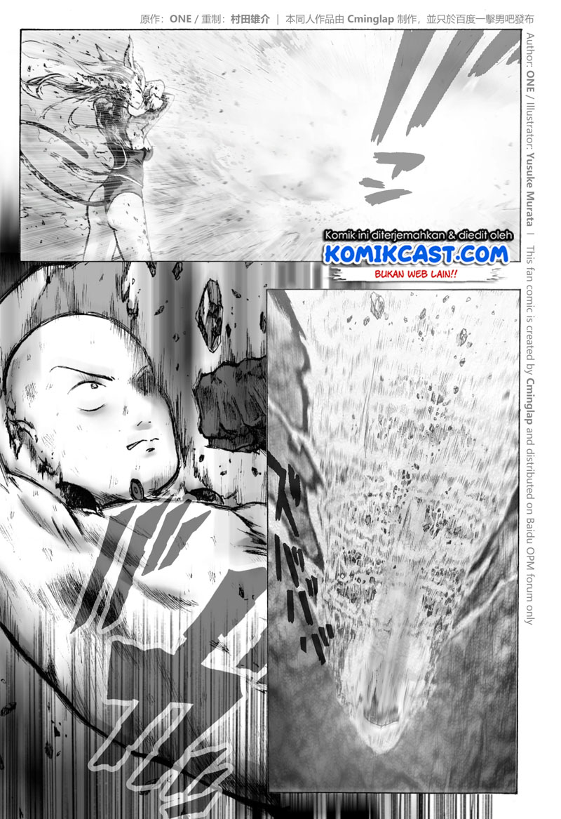 Onepunchman Saitama vs God Chapter 02.1