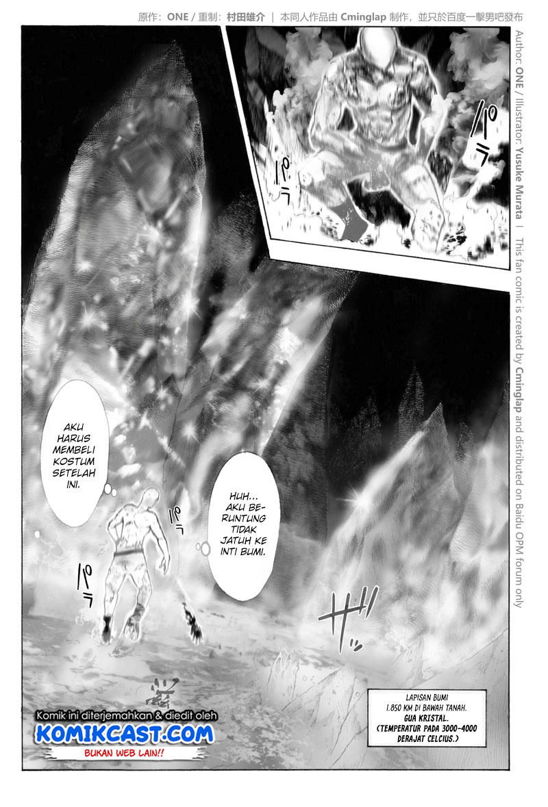 Onepunchman Saitama vs God Chapter 02.1