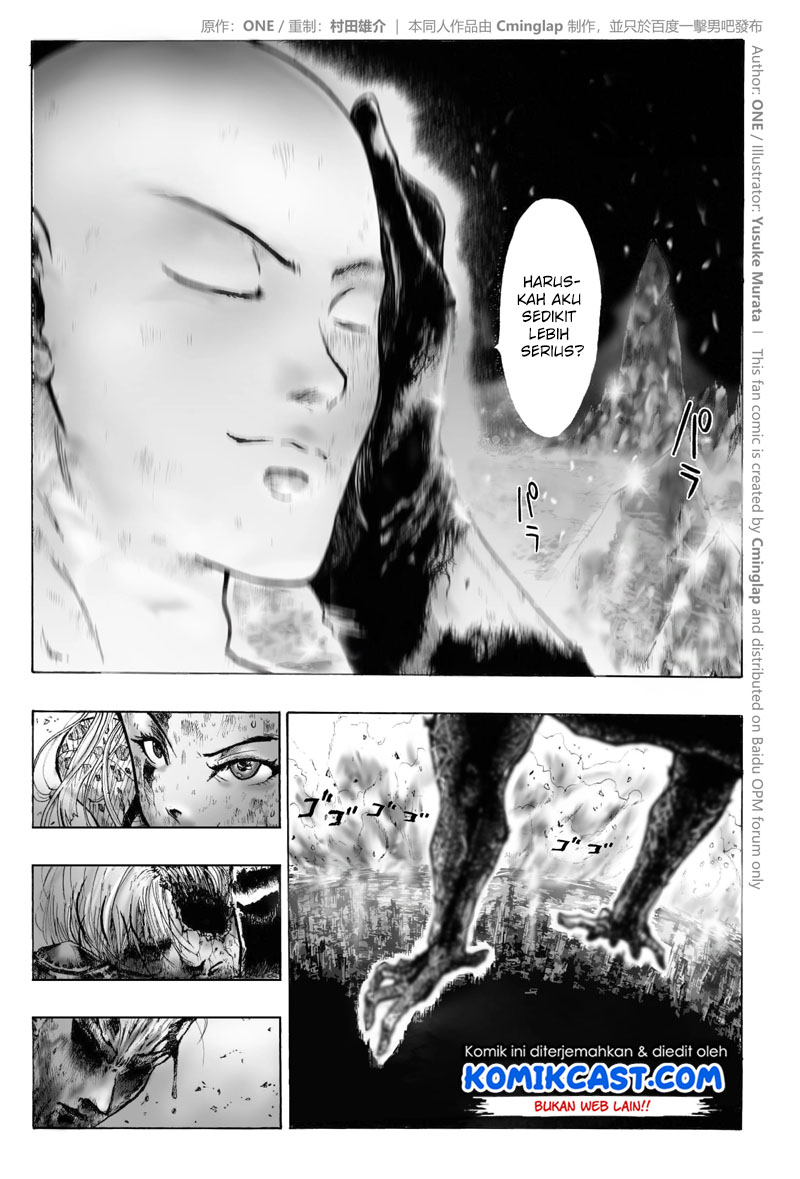 Onepunchman Saitama vs God Chapter 02.1