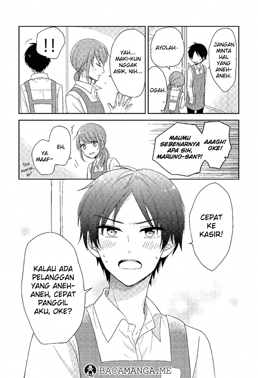 Wotaku Girl and High School Boy Chapter 01