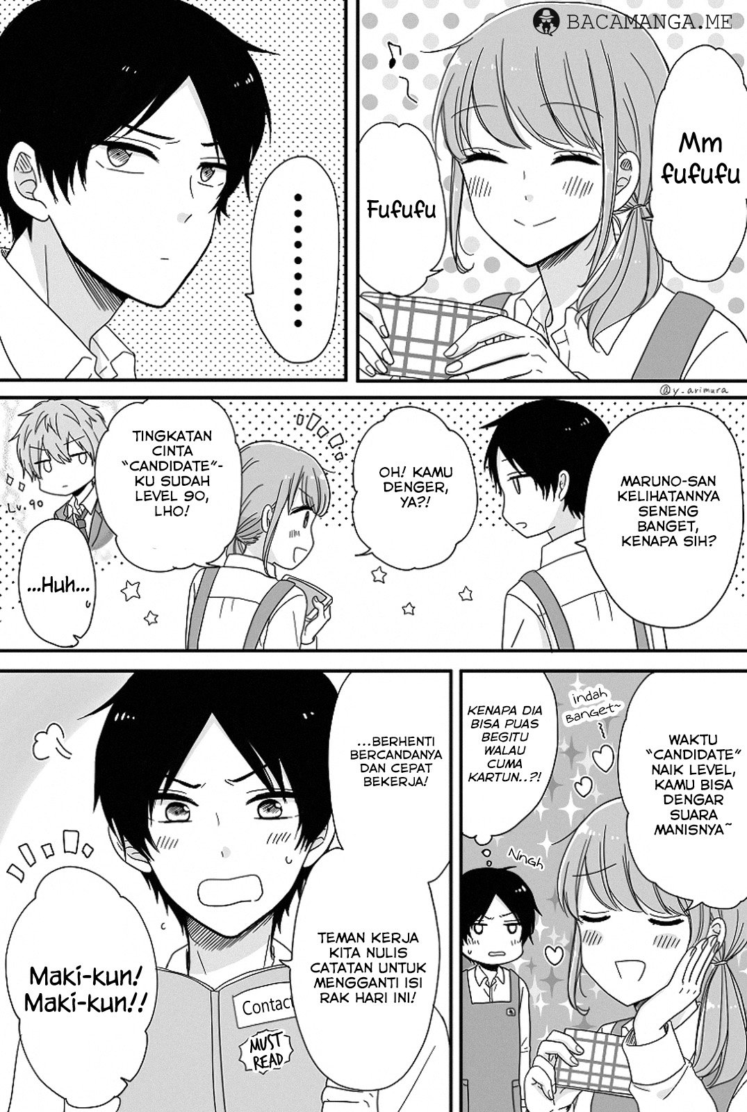 Wotaku Girl and High School Boy Chapter 02