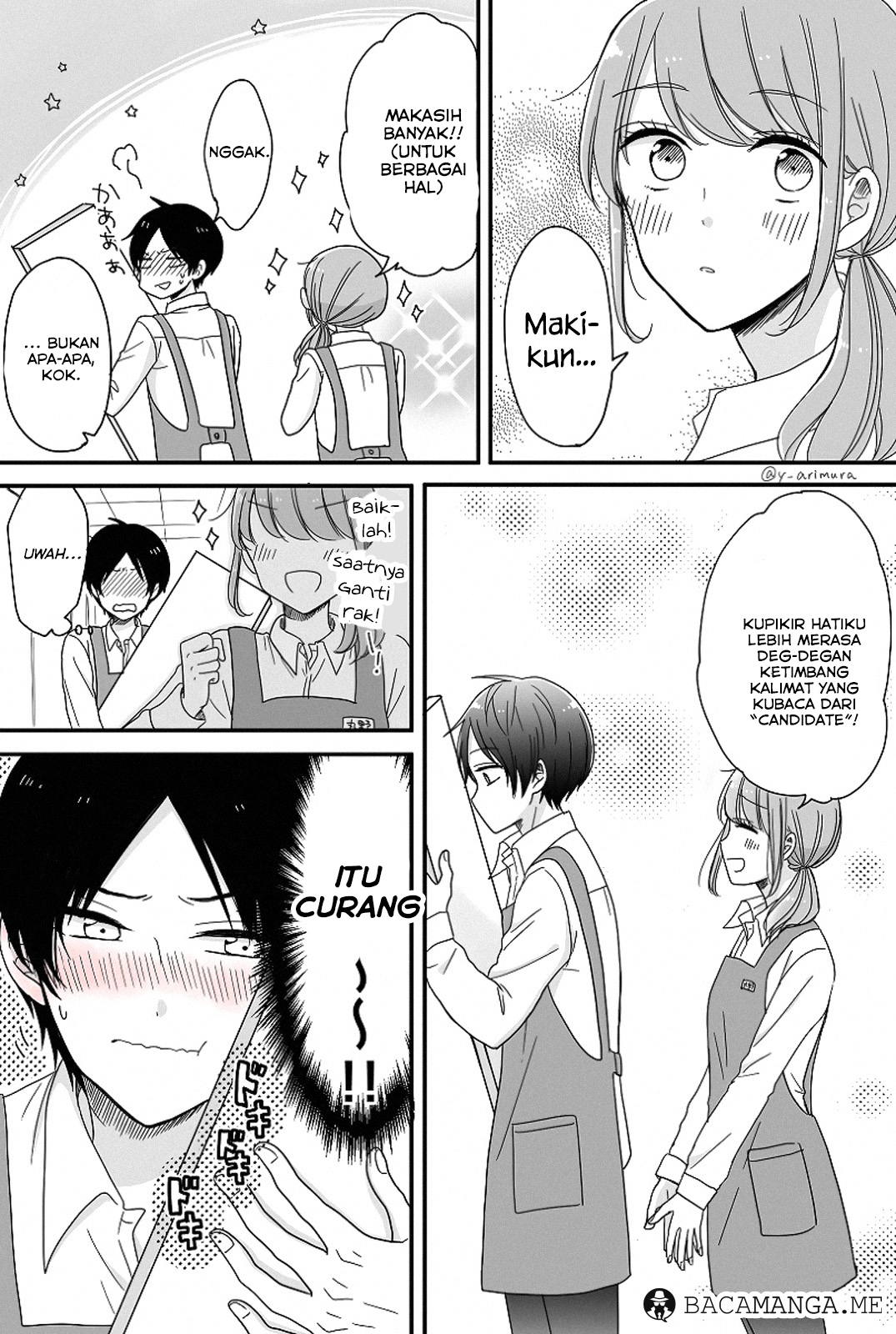 Wotaku Girl and High School Boy Chapter 02