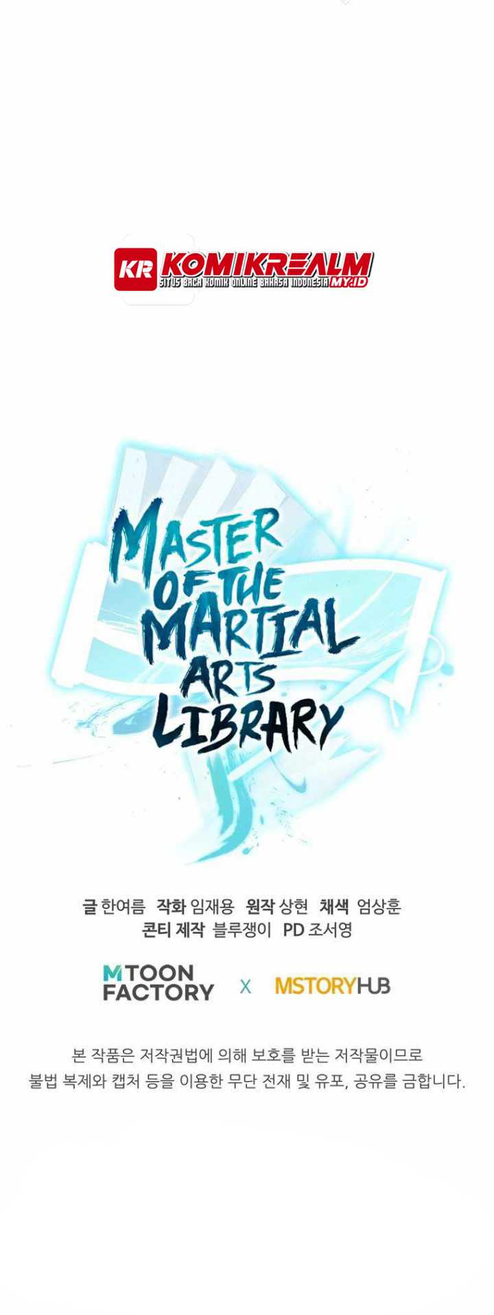 Master of the Martial Arts Library Chapter 30