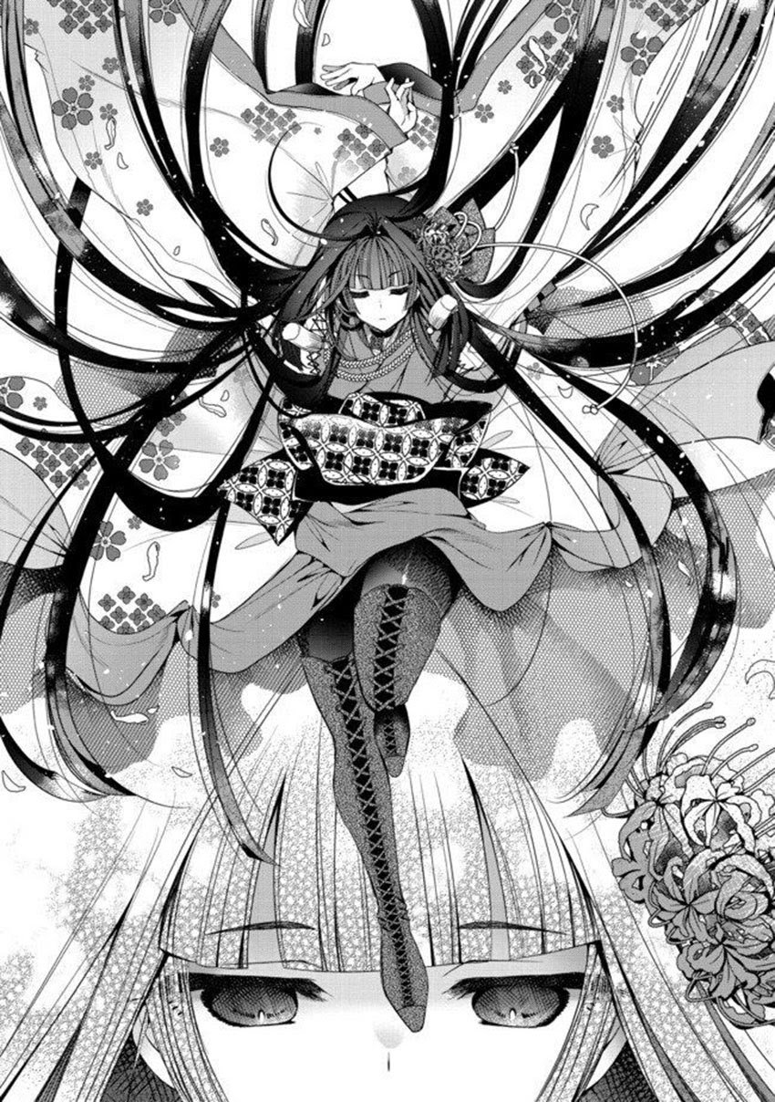 Retire Shita Ningyoushi no MMO Kikou Jojishi Chapter 01.2