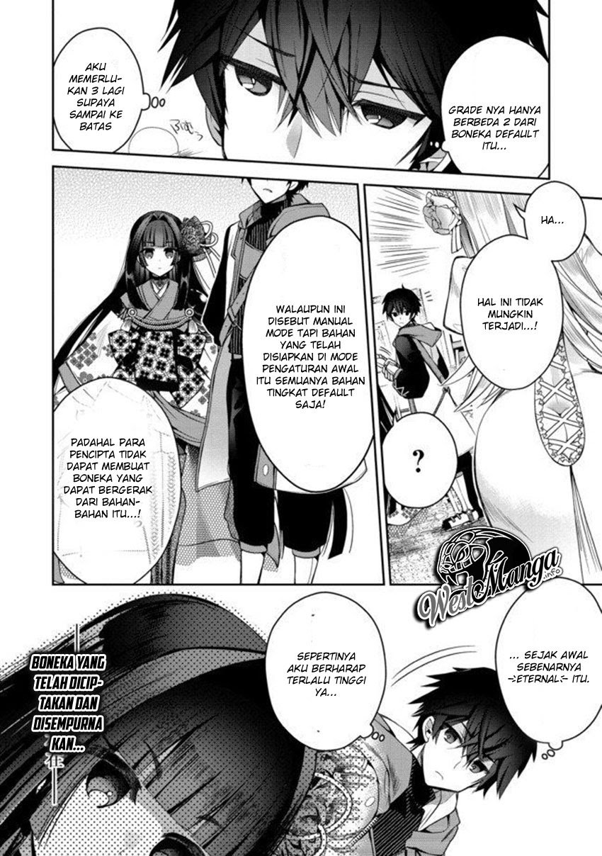 Retire Shita Ningyoushi no MMO Kikou Jojishi Chapter 01.2