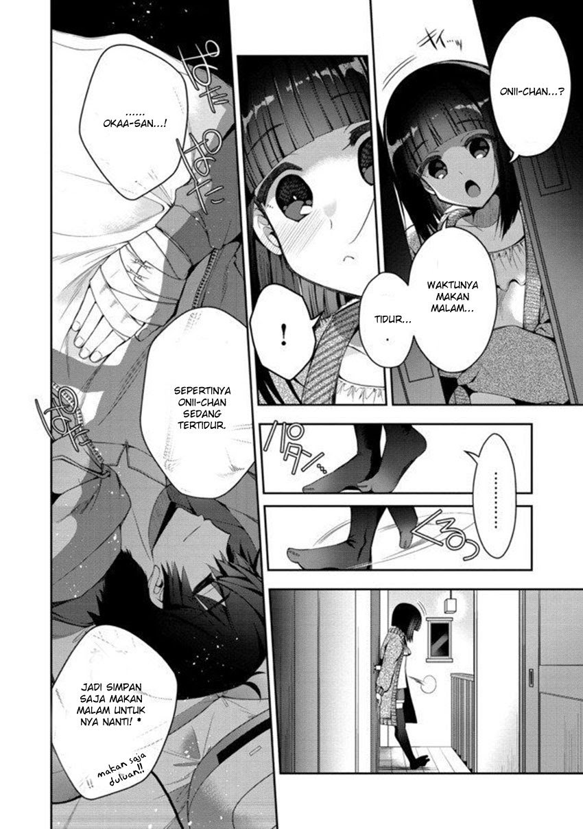 Retire Shita Ningyoushi no MMO Kikou Jojishi Chapter 01.2