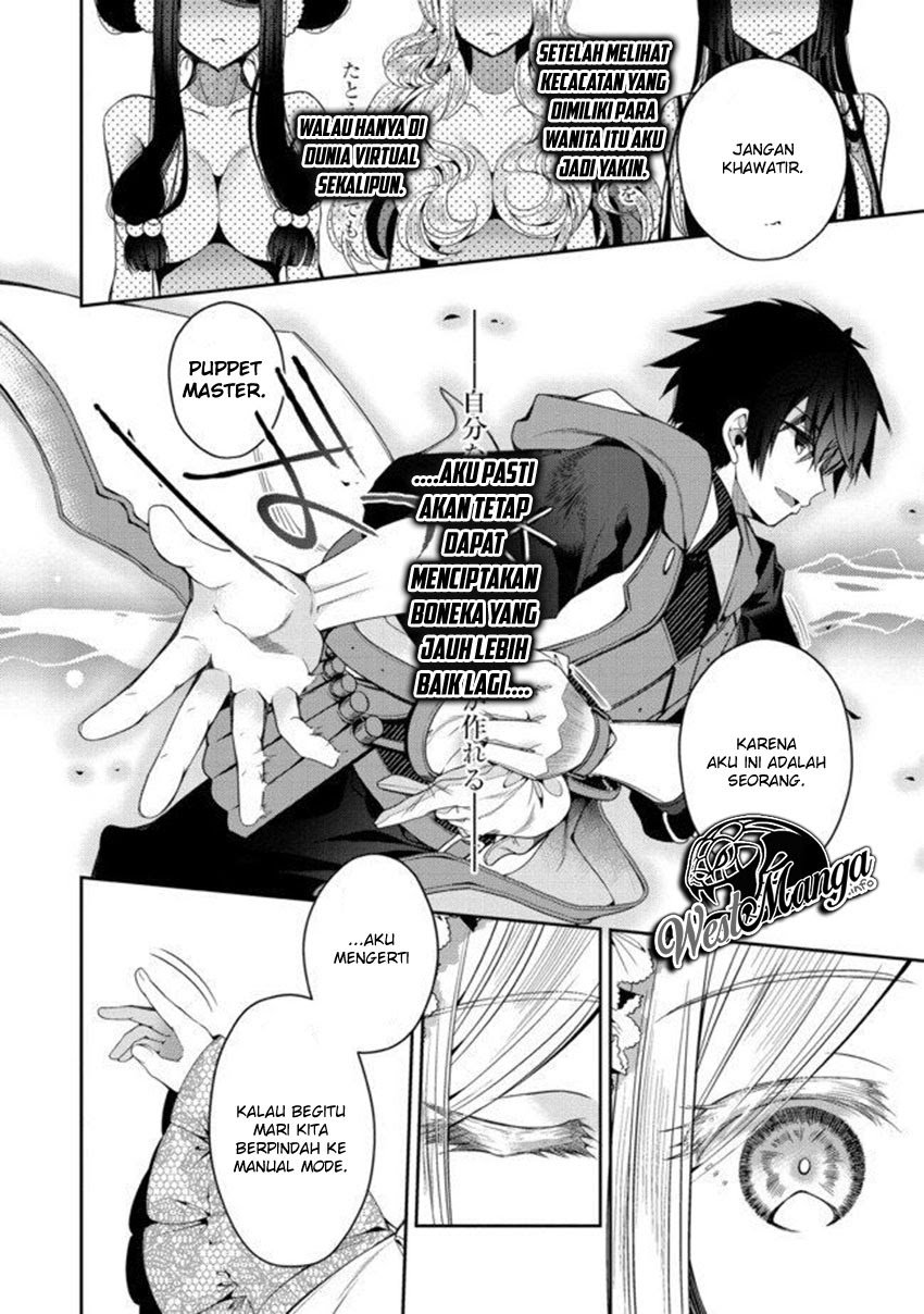 Retire Shita Ningyoushi no MMO Kikou Jojishi Chapter 01.2
