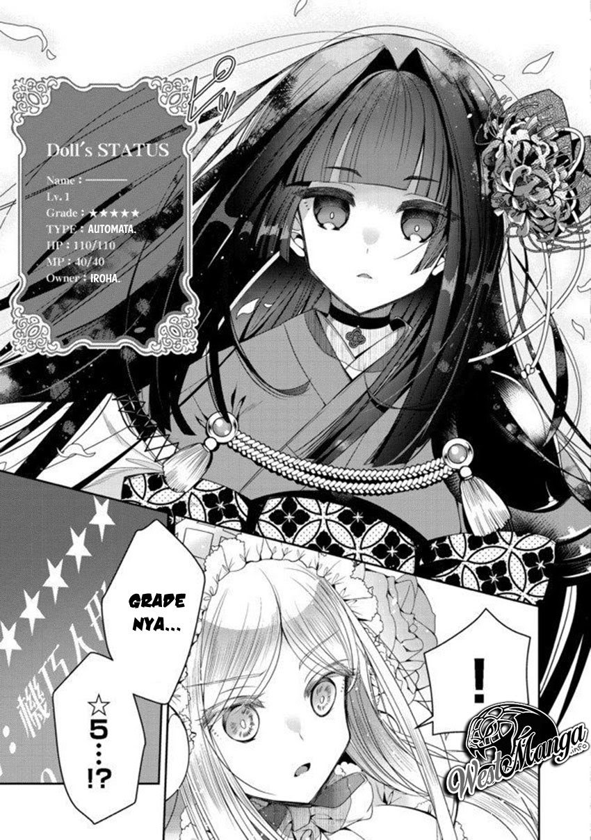 Retire Shita Ningyoushi no MMO Kikou Jojishi Chapter 01.2
