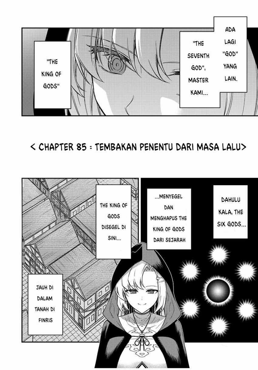 The Reincarnated Inferior Magic Swordsman Chapter 85