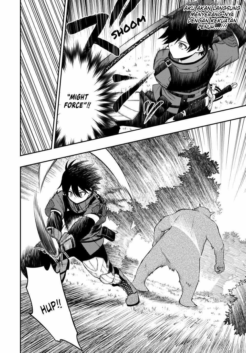 The Reincarnated Inferior Magic Swordsman Chapter 98