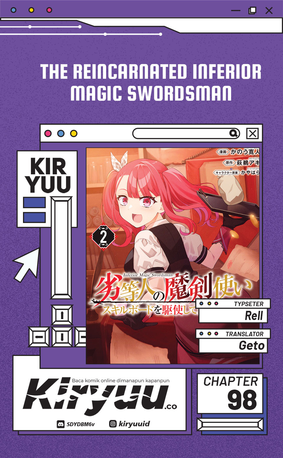 The Reincarnated Inferior Magic Swordsman Chapter 98