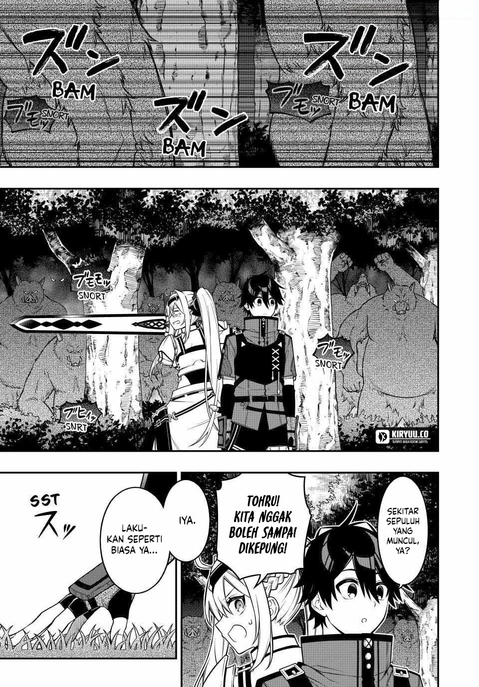 The Reincarnated Inferior Magic Swordsman Chapter 98