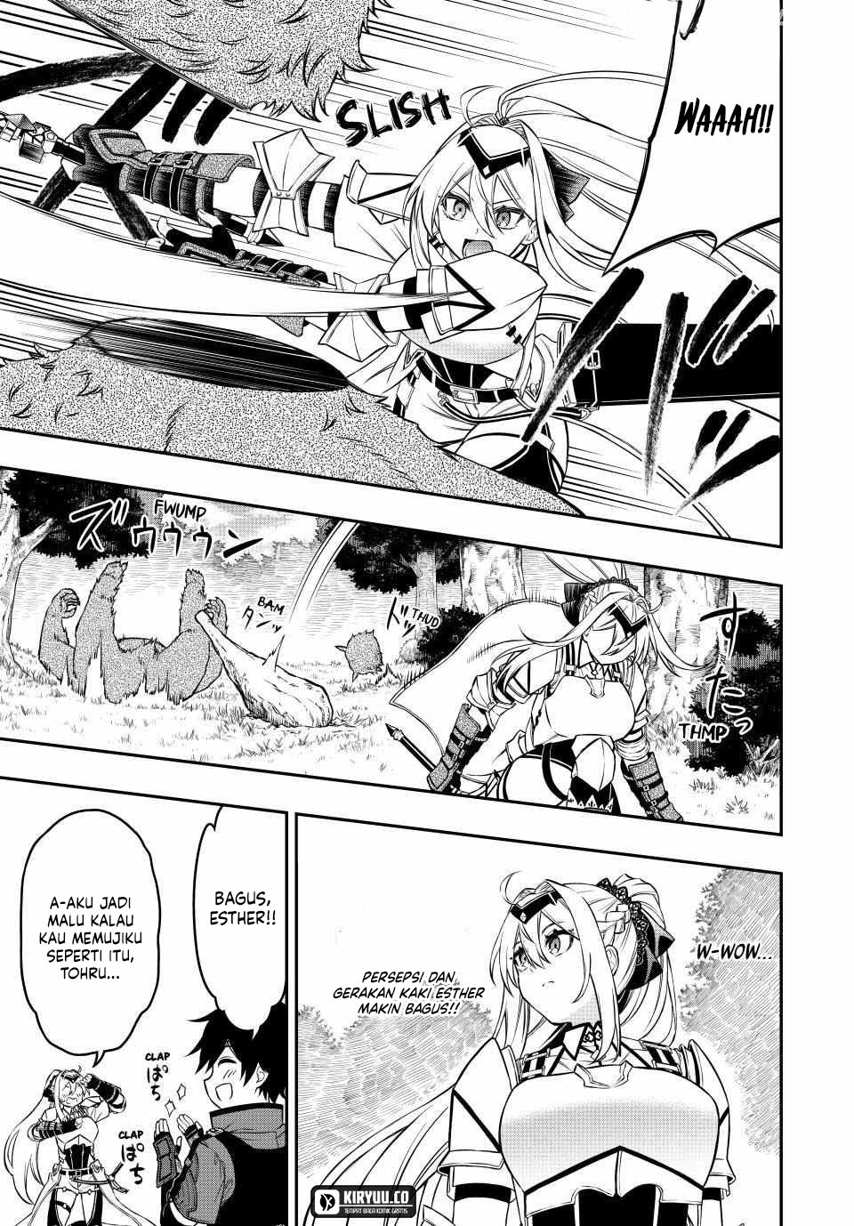 The Reincarnated Inferior Magic Swordsman Chapter 98