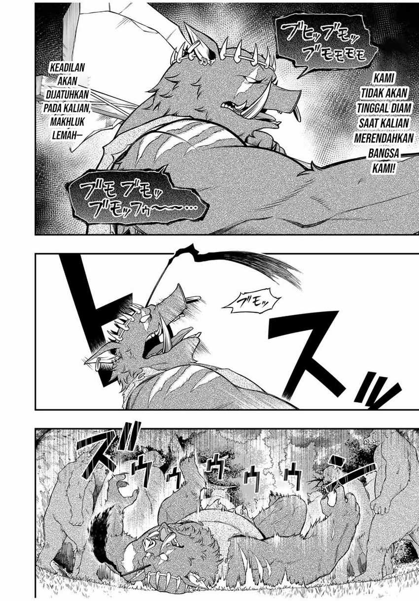 The Reincarnated Inferior Magic Swordsman Chapter 99